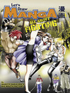 Let's Draw Manga - All About Fighting (eBook)
